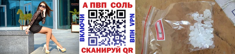 Продажа наркотиков Тара Канабис  МЕФ  MDMA  Гашиш  COCAIN 
