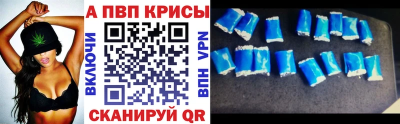 Альфа ПВП СК КРИС  Тара 