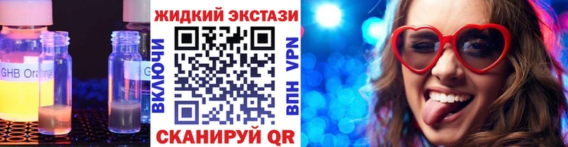 Бутират оксана  Тара 