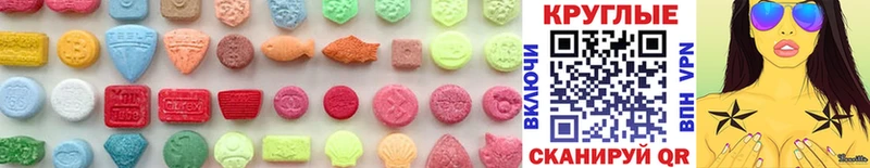 Ecstasy бентли  Тара 