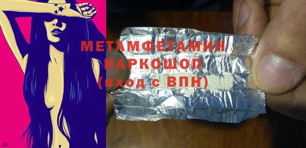 кокаин колумбия Нефтегорск