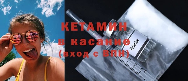 альфа пвп Нея