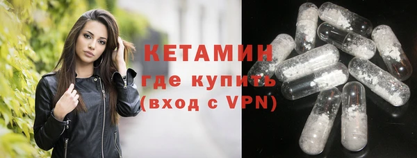 кокаин колумбия Нефтегорск