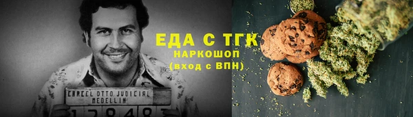 кокаин колумбия Нефтегорск