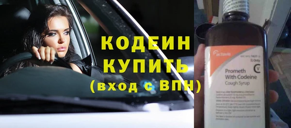 альфа пвп Нея