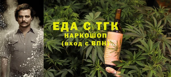 кокаин колумбия Нефтегорск