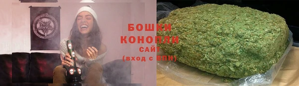 альфа пвп Нея
