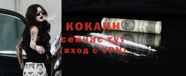 альфа пвп Нея