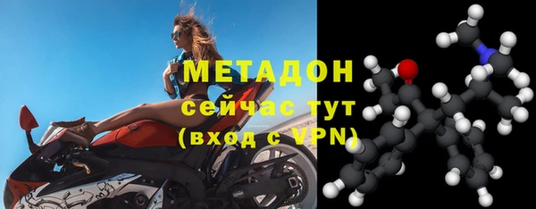 альфа пвп Нея