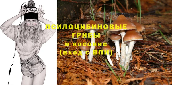 кокаин колумбия Нефтегорск