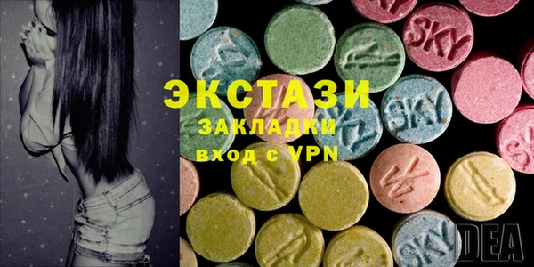 гашик Нефтекумск