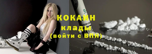 альфа пвп Нея