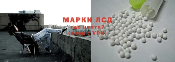 альфа пвп Нея