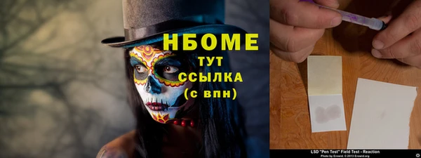 кокаин колумбия Нефтегорск