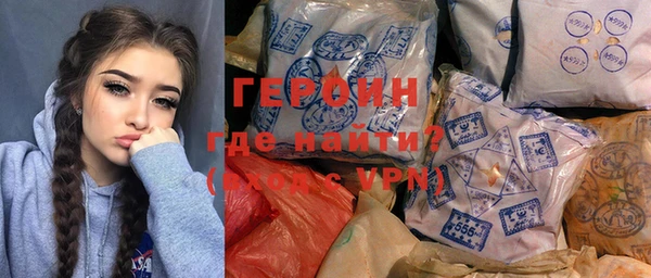 альфа пвп Нея