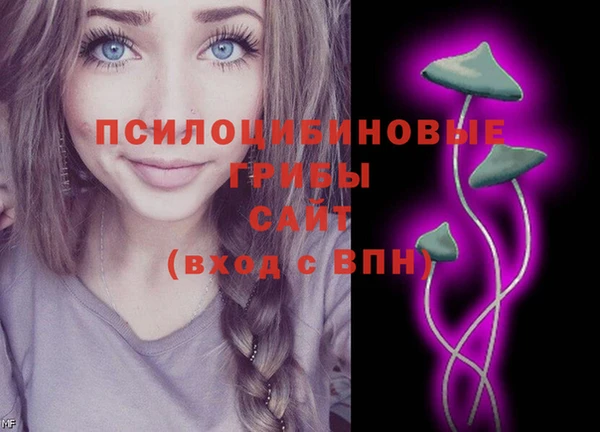 кокаин колумбия Нефтегорск