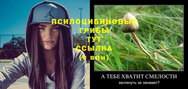 кокаин колумбия Нефтегорск