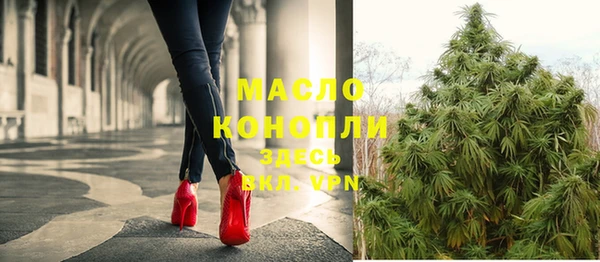 кокаин колумбия Нефтегорск