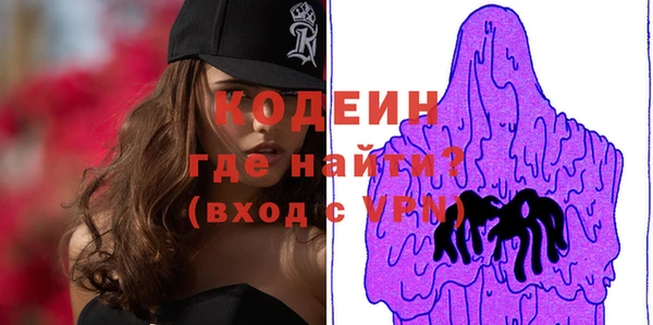 гашик Нефтекумск