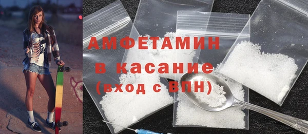 альфа пвп Нея