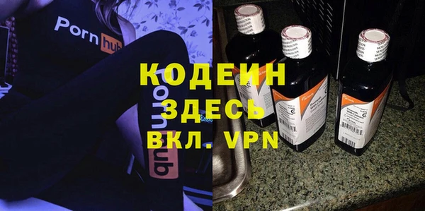 гашик Нефтекумск