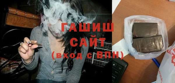 альфа пвп Нея