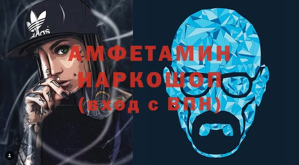 кокаин колумбия Нефтегорск