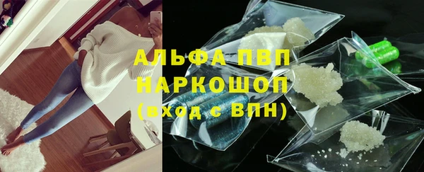 кокаин колумбия Нефтегорск