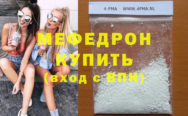 кокаин колумбия Нефтегорск