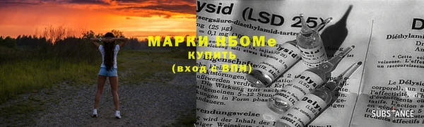 кокаин колумбия Нефтегорск