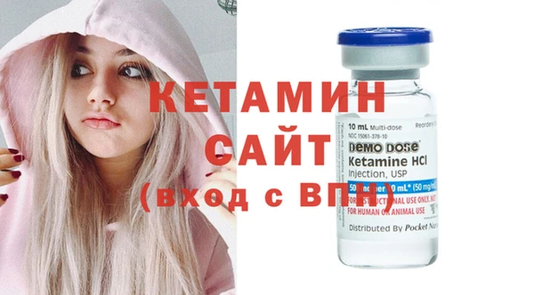 гашик Нефтекумск