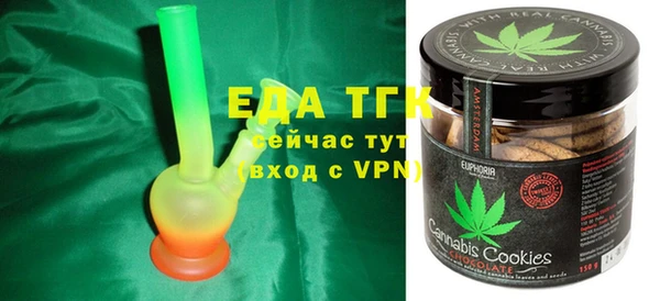 кокаин колумбия Нефтегорск