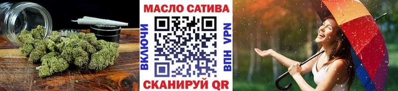 сколько стоит  Тара  ТГК вейп 