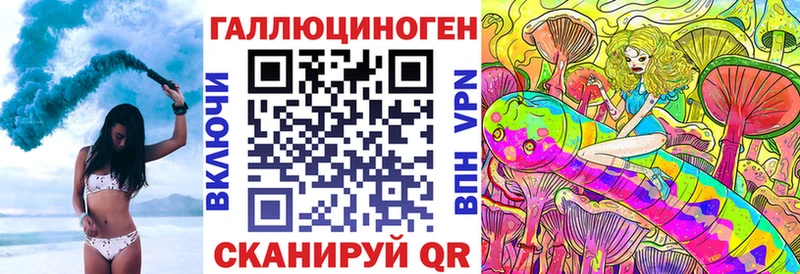 Псилоцибиновые грибы мицелий Тара